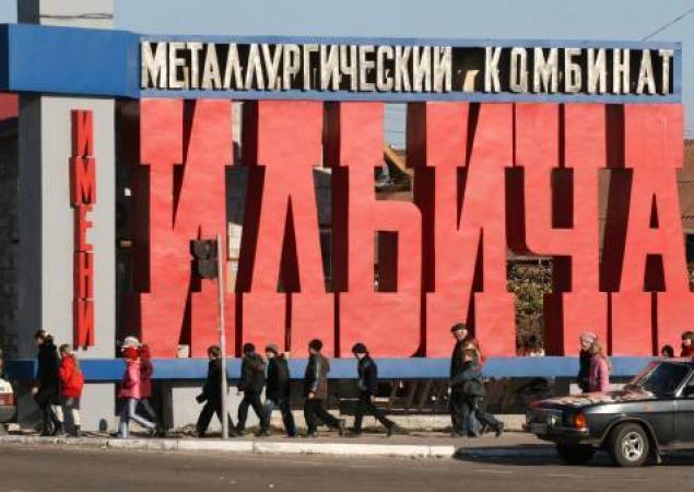 Ахметов продал оккупантам свои мариупольские активы?