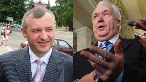 Организаторы скандального голосования в Раде объявлены в розыск, — ГПУ