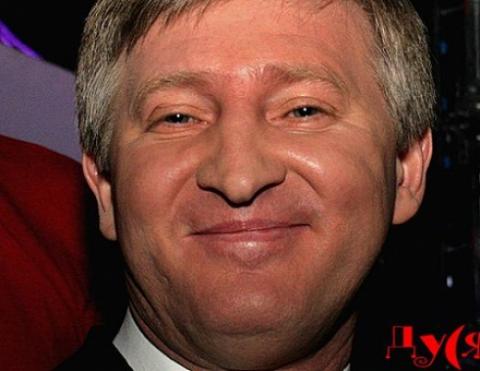 Ахметов против Украины