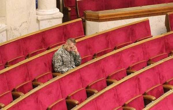 Слишком много воды