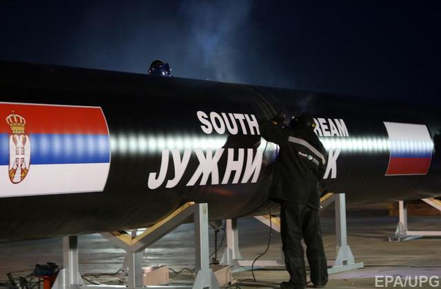 Журналисты раскрыли аферу Газпрома в Болгарии, провернутую после паралича Южного потока