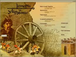 Боевики «ЛНР» запретили историю Украины и вводят «историю Отечества»