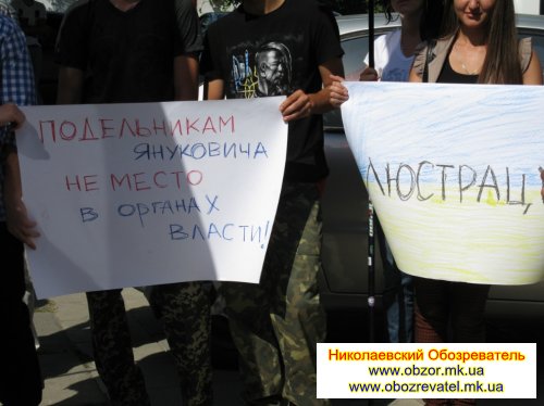 Николаевский фито-коррупционер за несколько лет «наколядовал» миллионы?