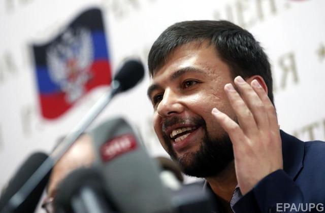 Террористы требуют «особый статус Донбасса» и амнистию