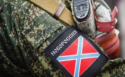 «Новороссия»: перезагрузка. Олигархи Донбасса помогают оккупантам