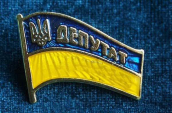 Стоит ли отменять депутатскую неприкосновенность