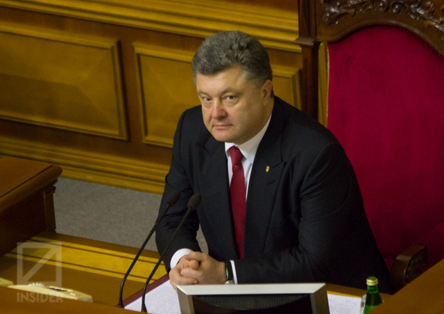 Активированный уголь