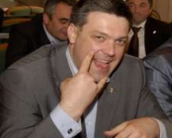 Майдан в Виннице - месть Тягнибока властям?