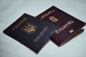 Патріотизм по-закарпатськи: жити в Україні, мати 2 громадянства