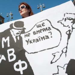 Помощь от ЕС и США: сладкие обещания и горькие разочарования