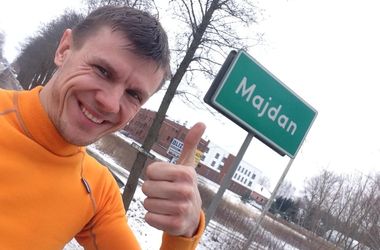 Кобу из Автомайдана доставили в суд