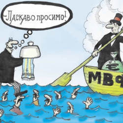 МВФ даст Украине еще 15 млрд долларов или будет дефолт?