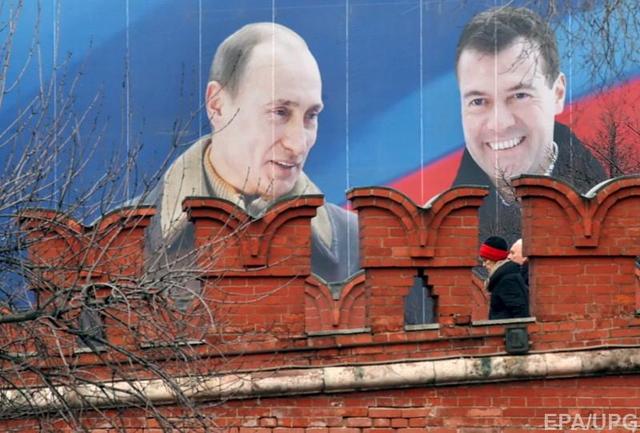 Россия грозит ответить на новые санкции США