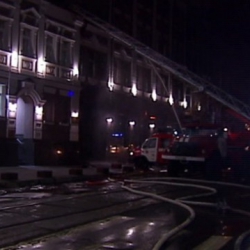 Банк, сгоревший на Подоле, ждал временных администраторов - источник