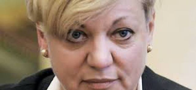 Парламентський комітет завтра відправить Гонтарєву у відставку?