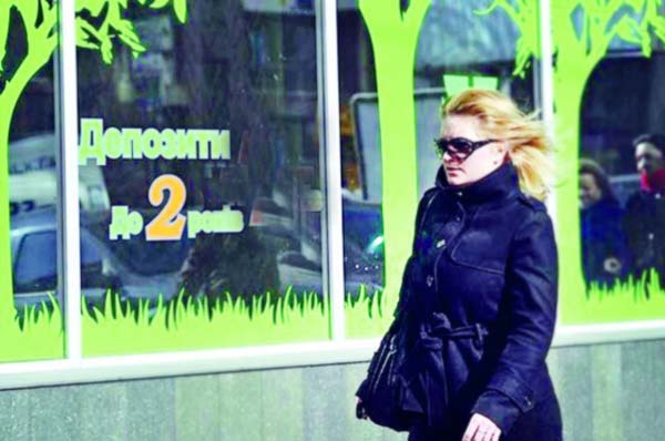 Как в банках воруют наши депозиты