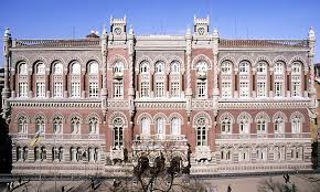 Национальный банк Украины официально ввел кураторов в 40 банков страны