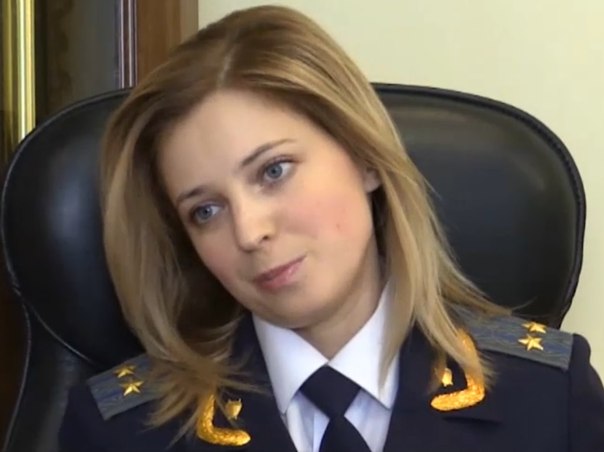 Реалии Крыма: прокурора-Няшу дважды хотели подорвать