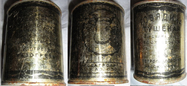 Украинских военнослужащих кормят испорченными продуктами?