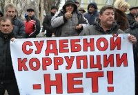 ЧВАНКИН НЕ ЖЕЛАЕТ ПОСТУПИТЬСЯ ПРИНЦИПАМИ…