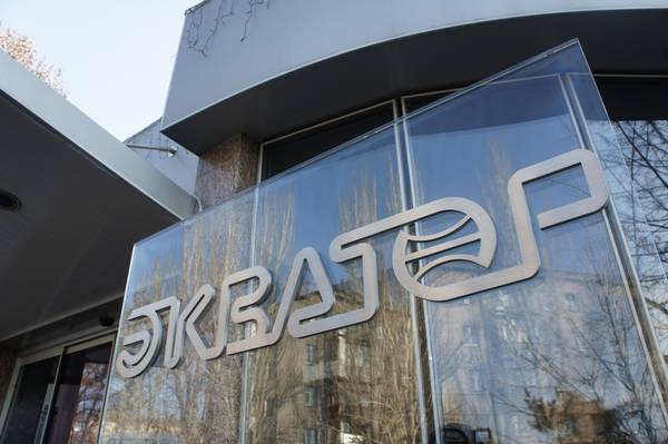 Николаевский завод «Экватор» поставляет российской военщине оборудование для подлодок