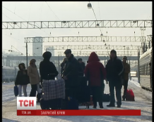 Поїзд Мінськ-Сімферополь доїхав лише до Гомеля і висадив пасажирів