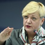 Гонтарева собирается подвести финансовые итоги Украины на пресс-конференции 30 декабря
