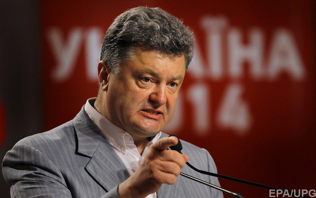 Президент в Раде поставил ультиматум своей политсиле - СМИ