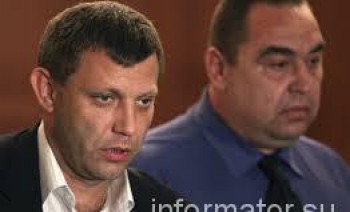 Глава ЛНР хочет “лечь” под Захарченко