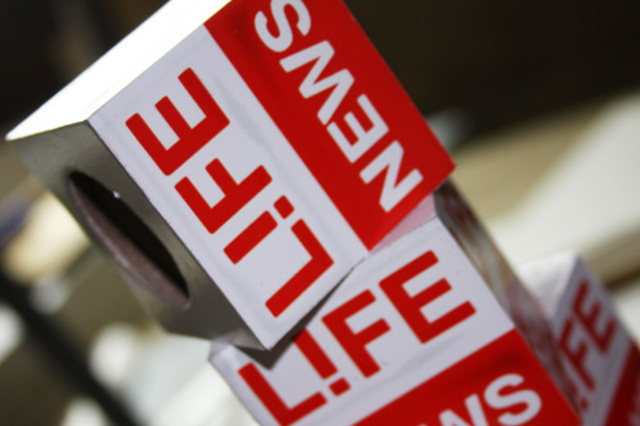 Милиция задержала "обидчика" LifeNews