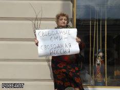 "Зачистка" медиа: от СМИ к соцсетям и блогерам