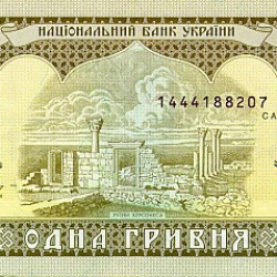 В Черногории появится банк с украинским капиталом