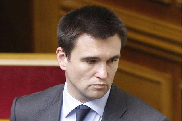 Офіційний Київ пригрозив українцям з подвійним громадянством