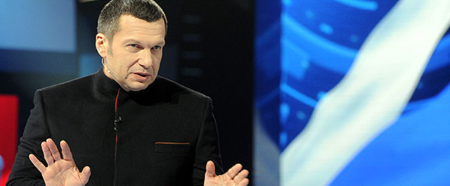 «Российских вралей будут вешать на фонарных столбах»