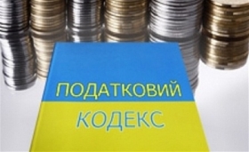 Обязательного декларирования гражданами доходов и имущества налоговые изменения не предусматривают