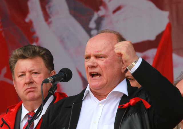 Делу Ленина верны: на официальном сайте российские коммунисты учат, как правильно убивать украинцев