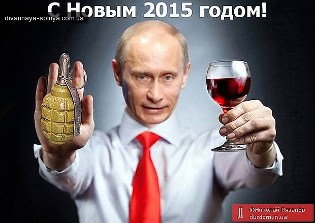 Теракты в Париже — это подготовка Путина к войне в Украине?