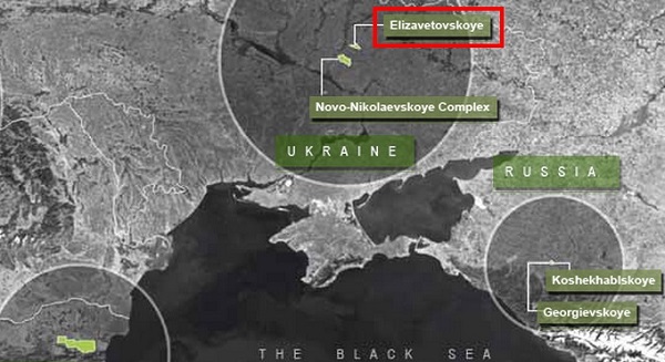 Британские нефте- газодобытчики заморозили украинский проект