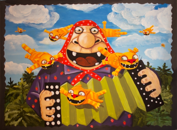 Кадрова політика Державної фіскальної служби на прикладі Львівської області