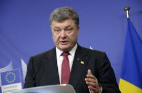 Як Порошенко маніпулює конкурсною комісією Антикорупційного Бюро