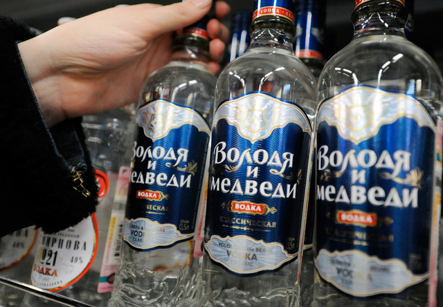 В РФ снижением цен на водку планируют наполнить региональные бюджеты