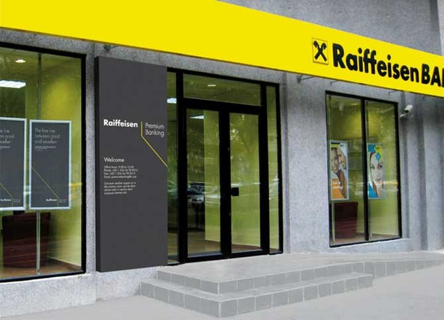 Raiffeisen Bank International сокращает бизнес в России и странах Восточной Европы