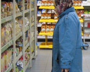 Украина побила ценовой рекорд XXI века