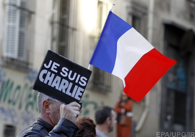 Оружие для парижских террористов купили в Бельгии за €5 тысяч