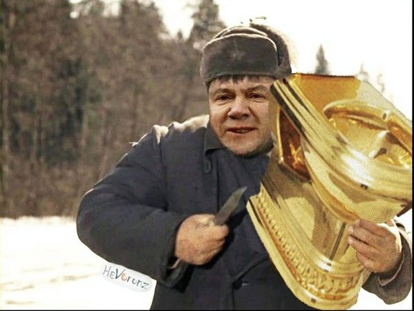 Чому майно Януковича не конфісковане в інтересах держави?