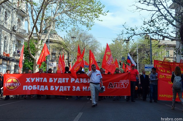 На 19 января готовят очередную провокацию