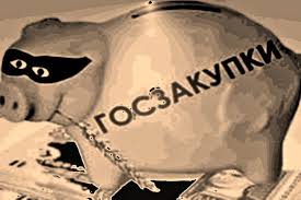 Завтра у парламенті будуть приймати корупційний урядовий закон про держзакупівлі