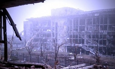 Донецкий аэропорт под контролем ВСУ, враг понес потери - Рычкова