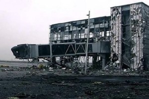Донецкого аэропорта уже не существует