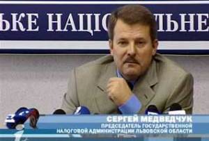 Львівська облрада дасть Медведчуку і співвласнику бази відпочинку Януковича 28 гектарів для видобування піску